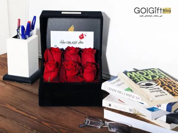  عکس  جدید باکس گل برای روز معلم