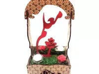  عکس  جدید باکس گل برای روز معلم