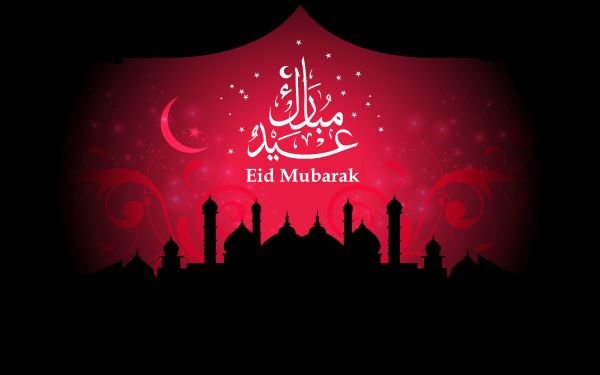  بهترین عکس عید فطر