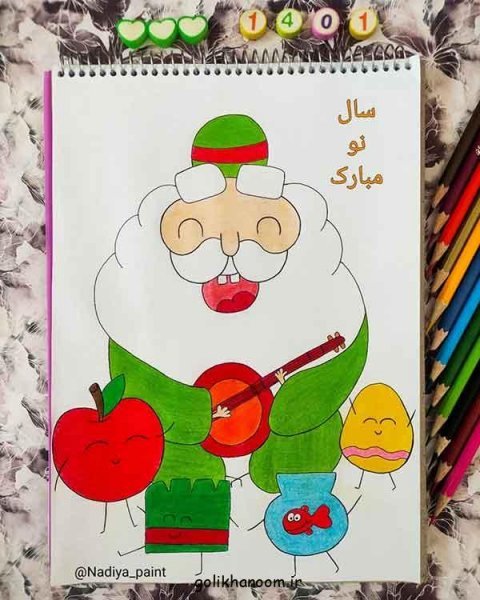  عکس نقاشی عید نوروز و سال تحویل 1405