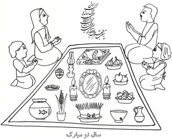  عکس نقاشی عید نوروز ۱۴۰۵