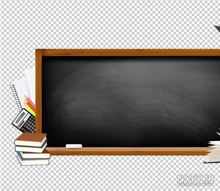  عکس تخته سیاه با کیفیت بالا