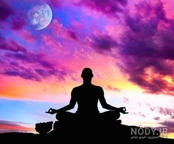  عکس مدیتیشن کردن