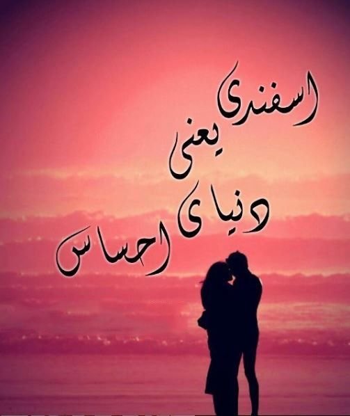  عکس نوشته زیبا و لاکچری برای متولدین اسفندماهی