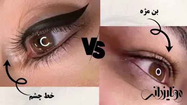  مدل تاتو خط چشم بن مژه