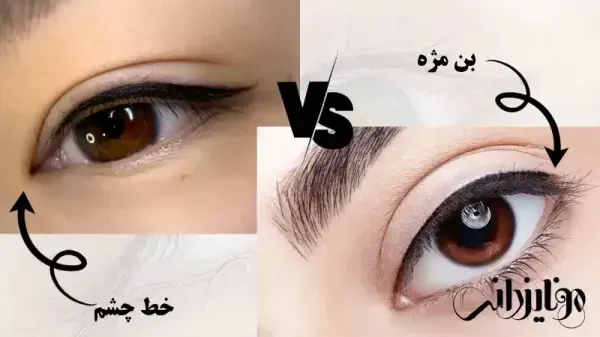  مدل تاتو خط چشم بن مژه