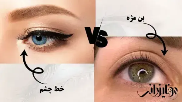  مدل تاتو خط چشم بن مژه