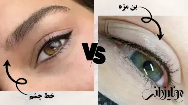  مدل تاتو خط چشم بن مژه