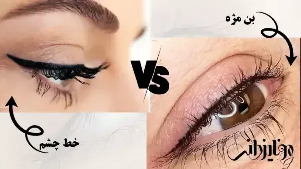  مدل تاتو خط چشم بن مژه