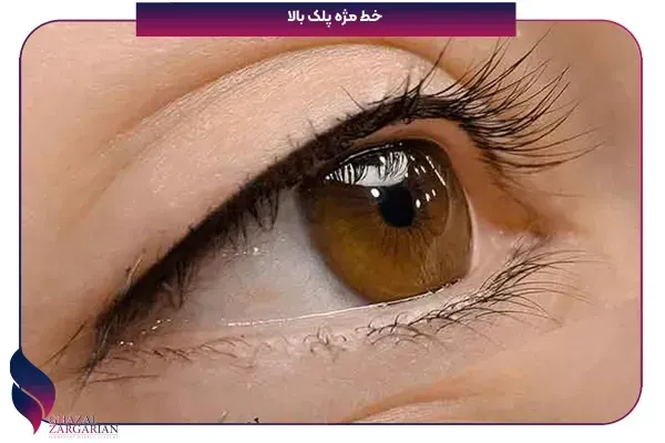  مدل تاتو خط چشم بن مژه