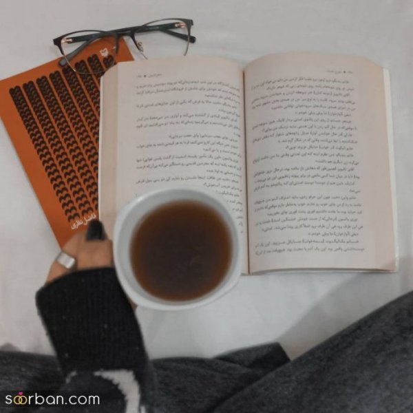  عکس کتاب برای پروفایل واتساپ