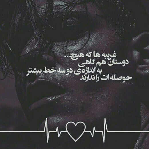  عکس پروفایل دخترانه غمگین سیاه سفید