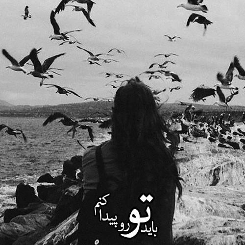  پروفایل سیاه سفید دخترانه