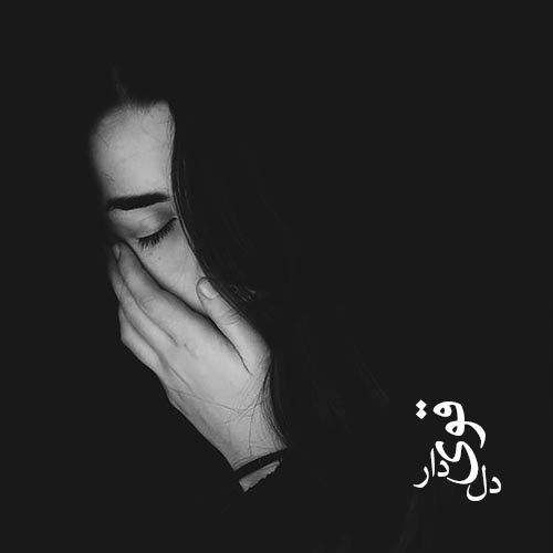  پروفایل سیاه سفید دخترانه