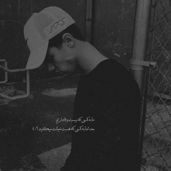 عکس پروفایل پسرانه سیاه سفید خفن