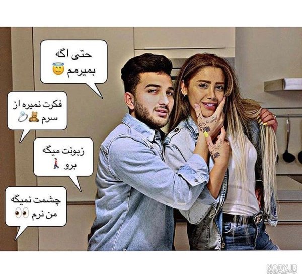  عکس پروفایل دخترونه درسی لاکچری