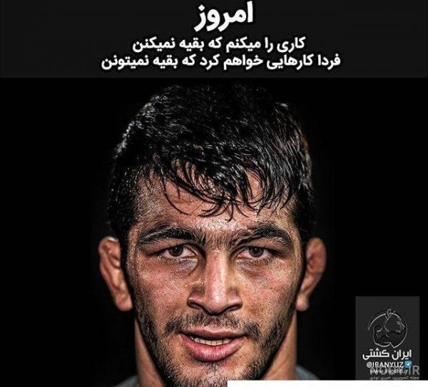عکس پروفایل سیگما پسرانه