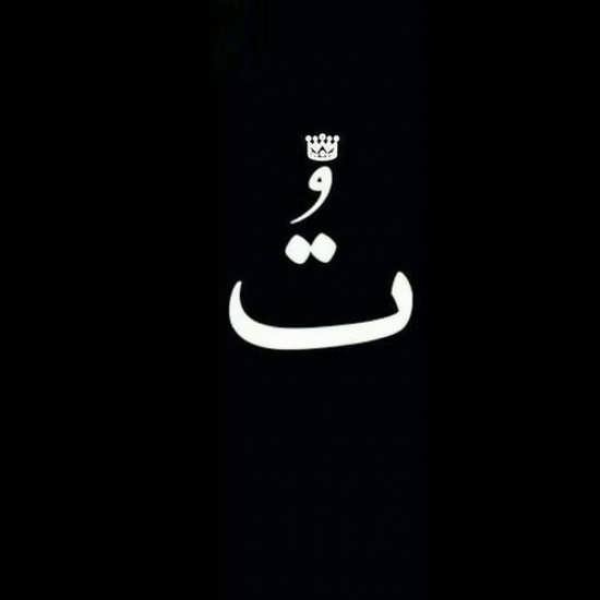 عکس دارک غمگین