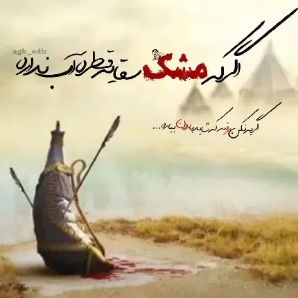  عکس غمگین هنری