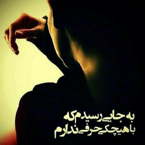  عکس پسرانه مفهومی خاص