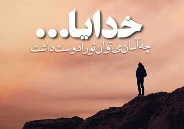  عکس پسرانه مفهومی خاص