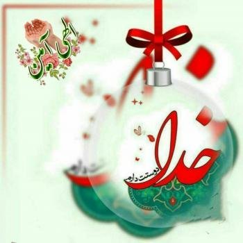  عکس پروفایل مفهومی جدید