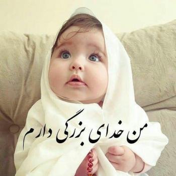  عکس پروفایل مفهومی جدید