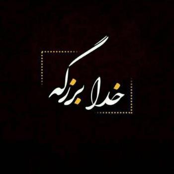  عکس پروفایل مفهومی جدید