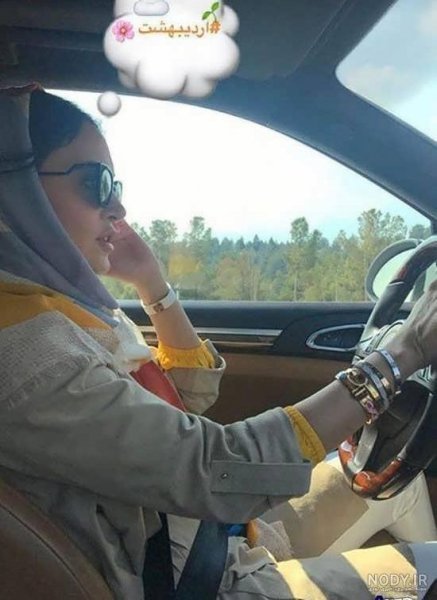 عکس پروفایل دختر با ماشین ایرانی
