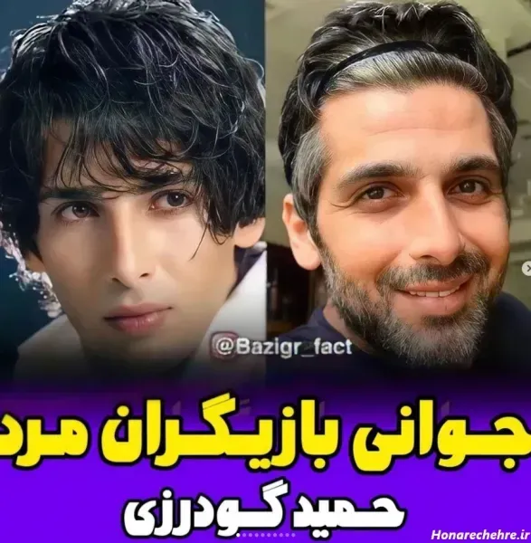  عکس دخترکش ترین بازیگران مرد ایرانی