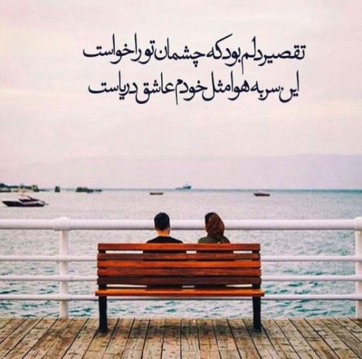  عکس استوری های جذب کننده