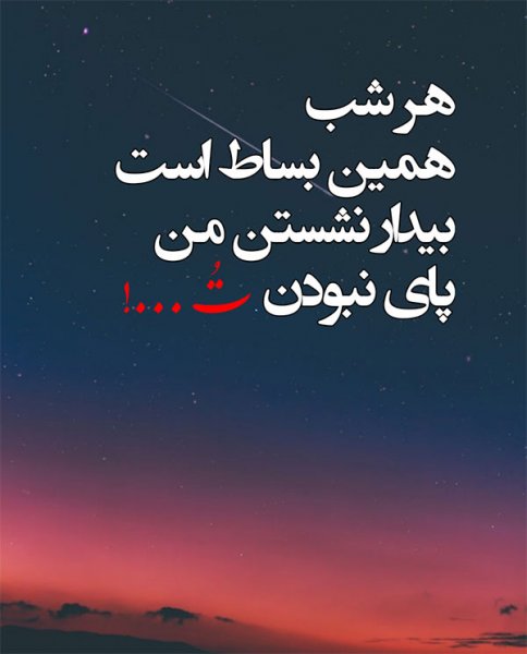  عکس استوری های جذب کننده