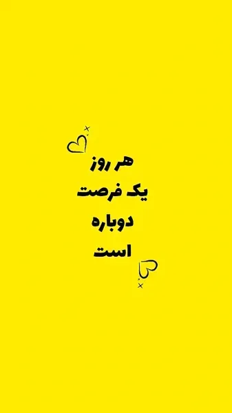  استوری جذاب برای اینستا