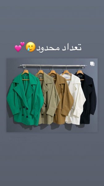ایده استوری باحال