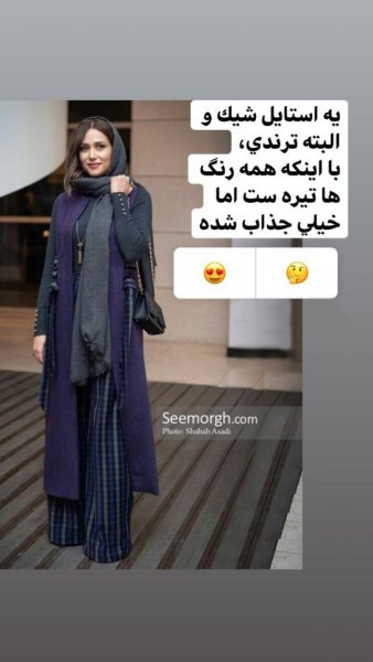ایده استوری باحال