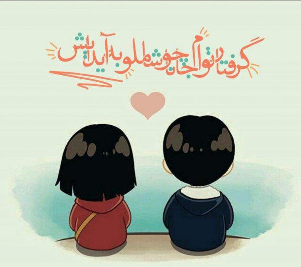  عکس پروفایل خاص برای استوری