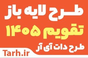  عکس دخترونه ترند امسال