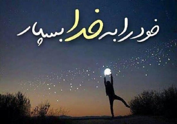  جدیدترین عکس پروفایل مردانه