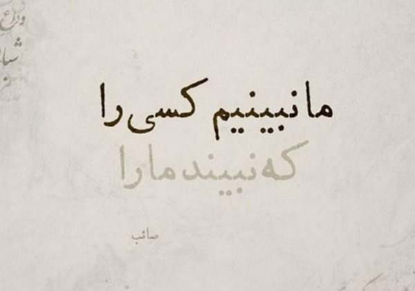  جدیدترین عکس پروفایل مردانه