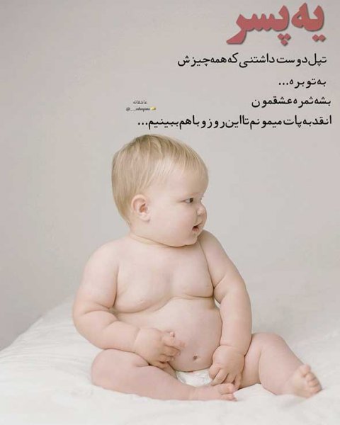 عکس عاشقانه رمانتیک و احساسی