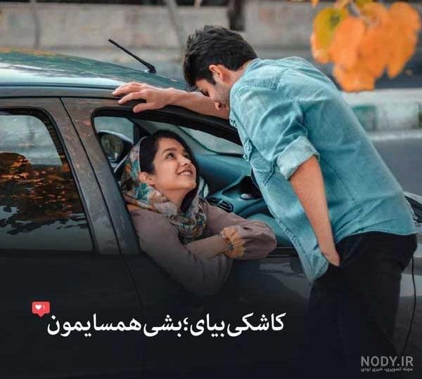 عکس عاشقانه هنری ساده