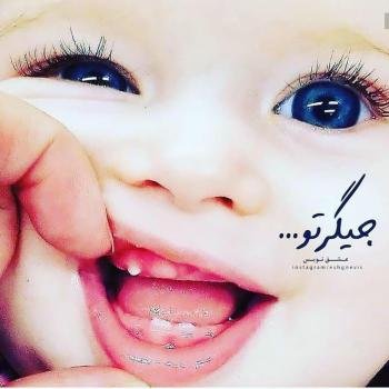  پروف پسرونه