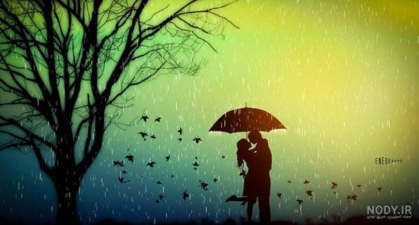  عکس عاشقانه هوای بارانی