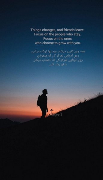  عکس عاشقانه برای استوری