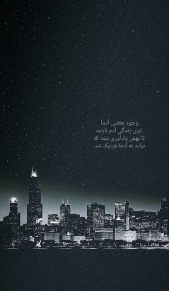  عکس عاشقانه برای استوری