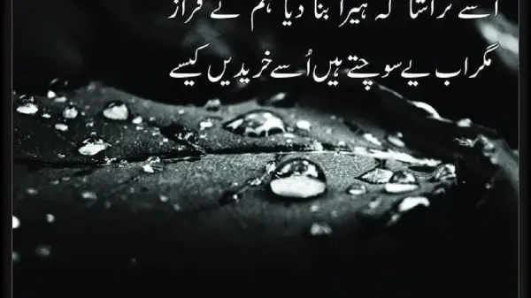  عکس با وایب سیاه