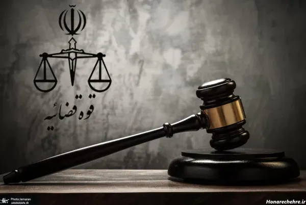  عکس حقوقی وکالت
