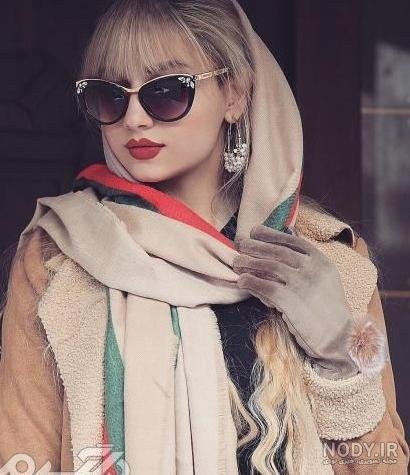  عکس دختر با عینک دودی و شال