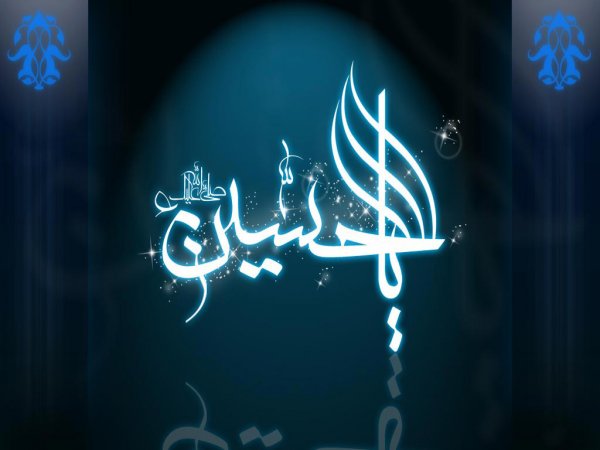  عکس استوری مذهبی زیبا جدید