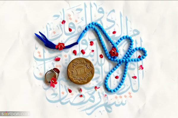 عکس استوری تبریک ماه رمضان